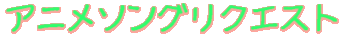 Aj\ONGXg