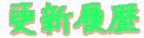 XV