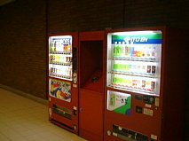 basyamichi_06.jpg