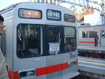 shibuya_01.jpg