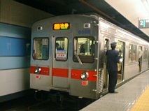 yokohama_07.jpg