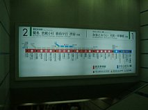 yokohama_09.jpg