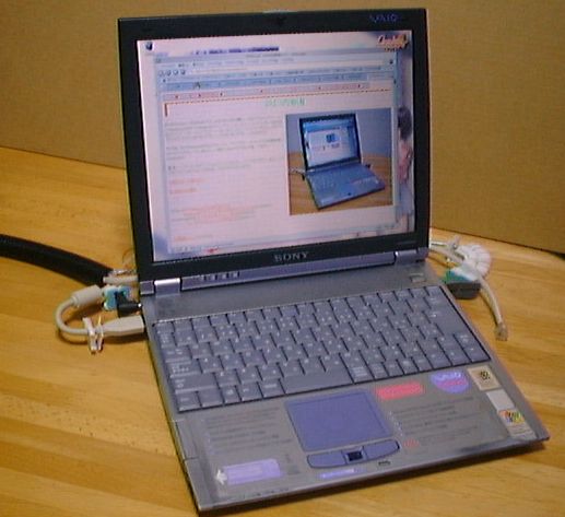 VAIO R505RAKS